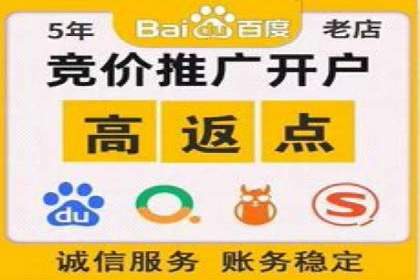 快手信息流广告的投放策略及成功品牌案例