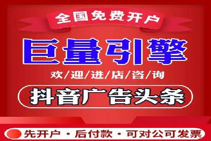 深度解析：百度竞价推广代运营如何助力某教育机构扩大市场份额
